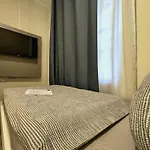 Havenu Quartier 8 3* ゲルマースハイム